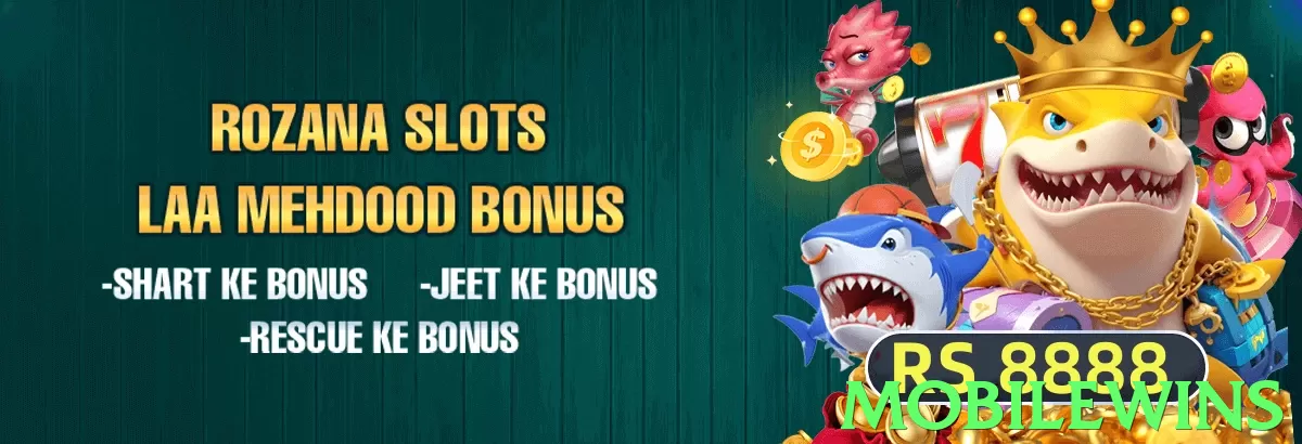 mobilewins game app for Pakistan players - 3