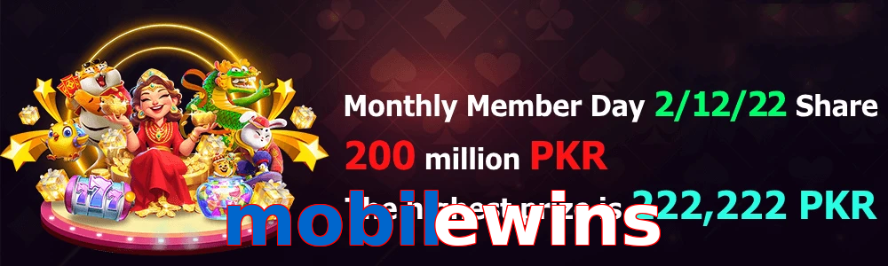 Mobilewins game feature