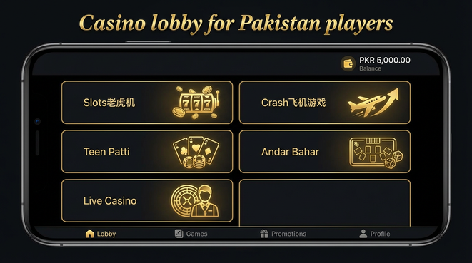 Lobby view of mobilewins for Pakistan users - 4